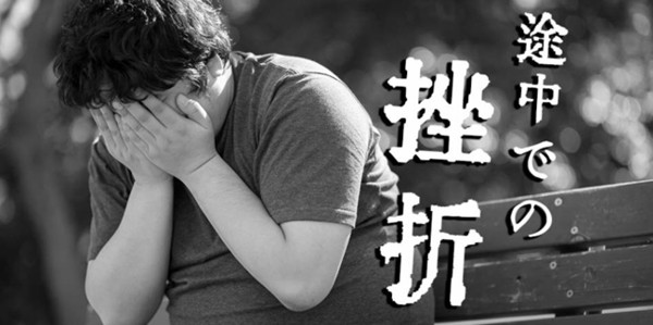 ネコの手アビトラのサイトイメージ